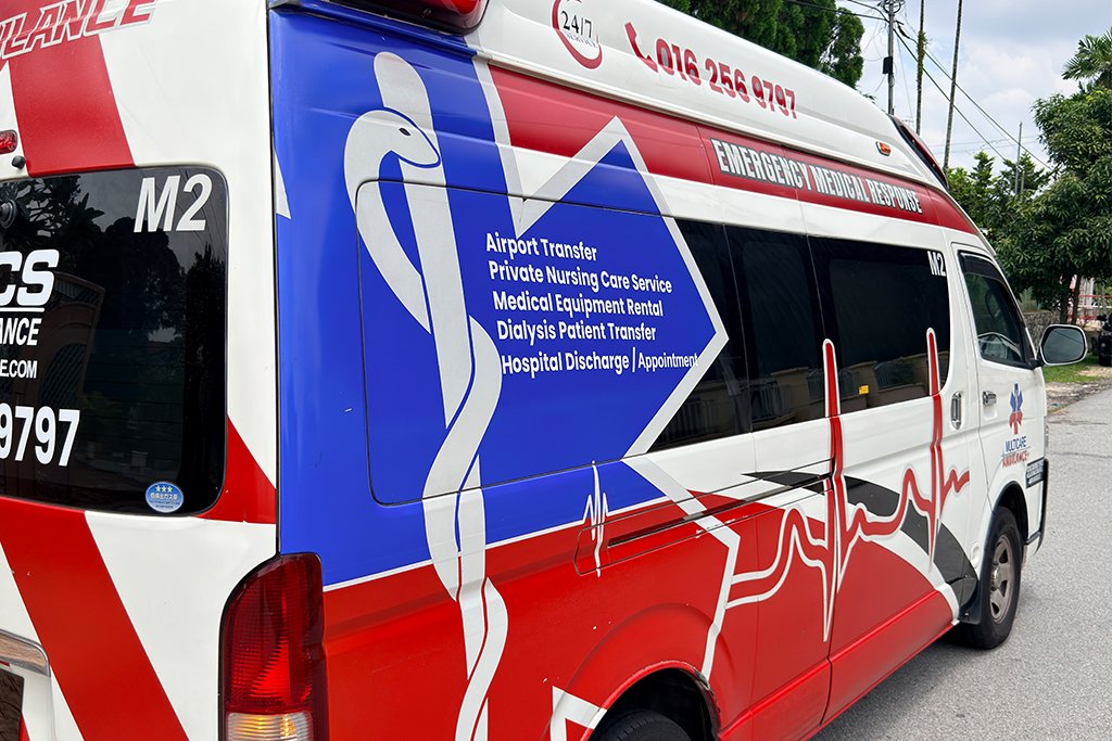 Side view of an MCS ambulance